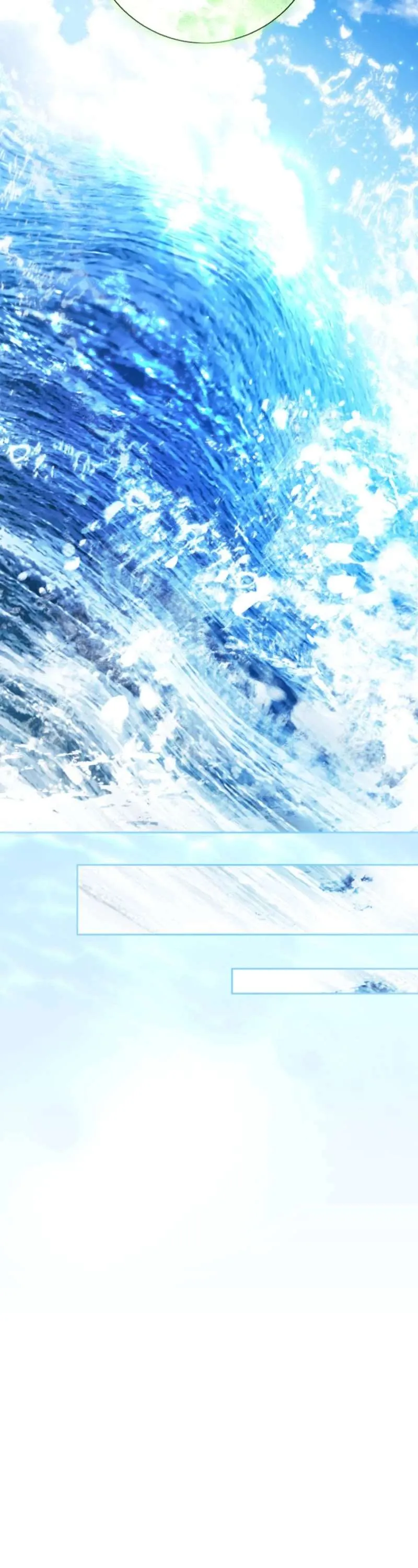 I Want To Be You, Just For A Day Chapter 211 page 55 - 