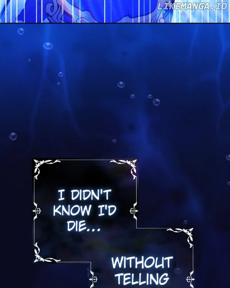I Want To Be You, Just For A Day Chapter 212 page 15 - 