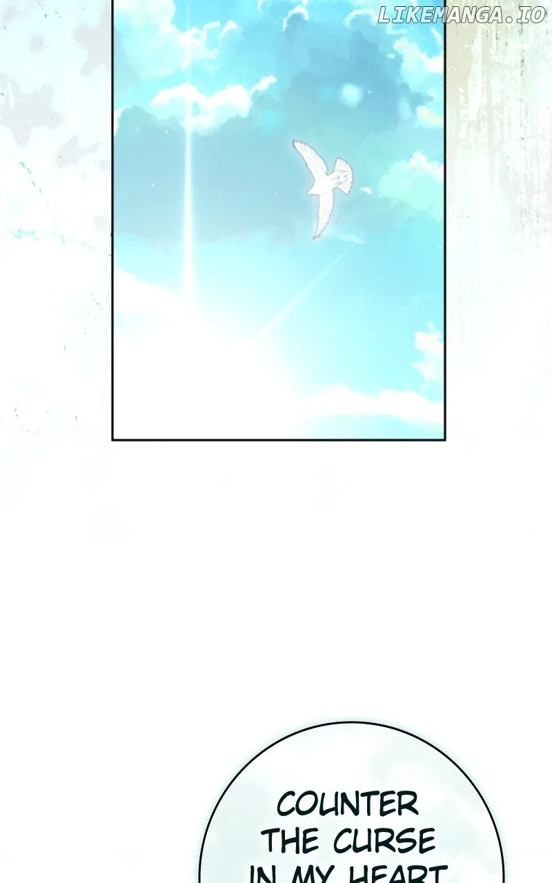 I Want To Be You, Just For A Day Chapter 220 page 6 - 