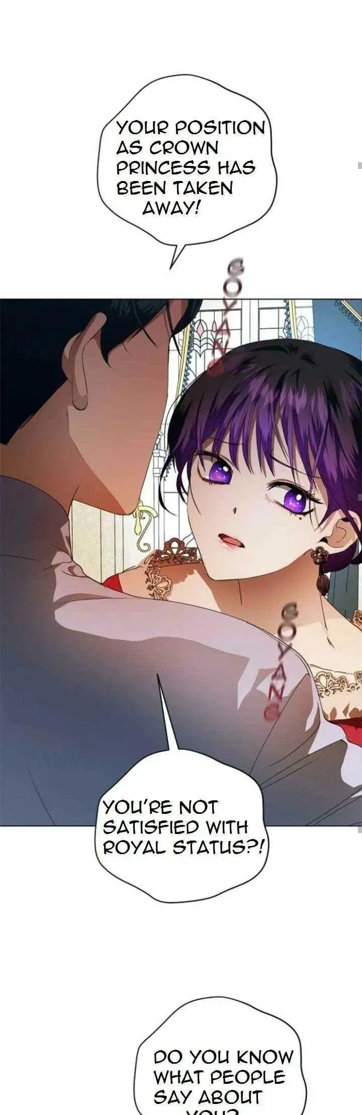 I Want To Be You, Just For A Day Chapter 23 page 29 - 