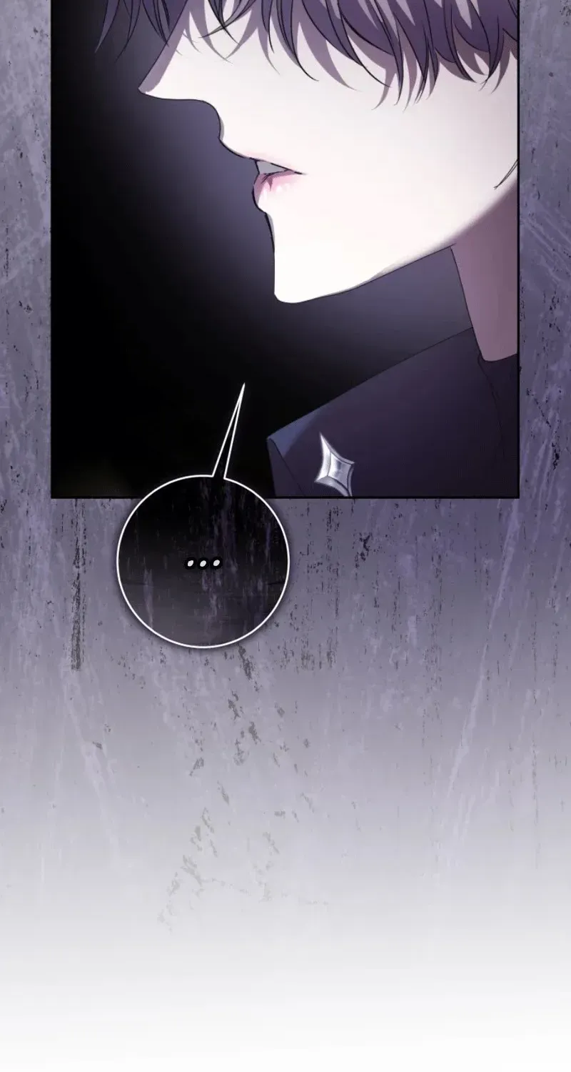 I Want To Be You, Just For A Day Chapter 230.1 page 16 - 