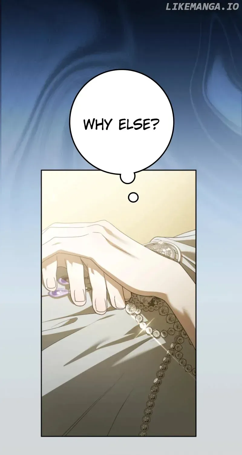 I Want To Be You, Just For A Day Chapter 230.1 page 57 - 