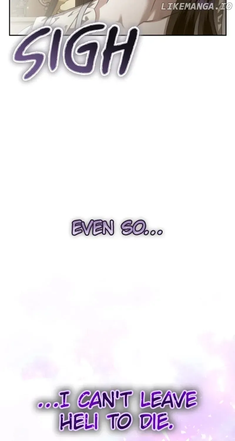 I Want To Be You, Just For A Day Chapter 230.1 page 75 - 