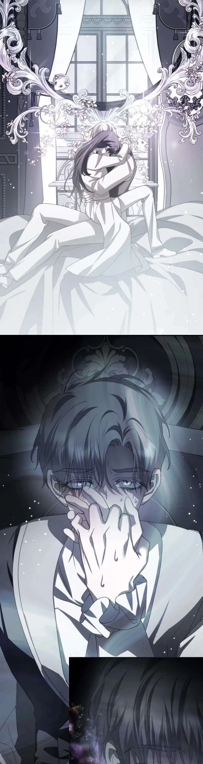 I Want To Be You, Just For A Day Chapter 231 page 47 - 