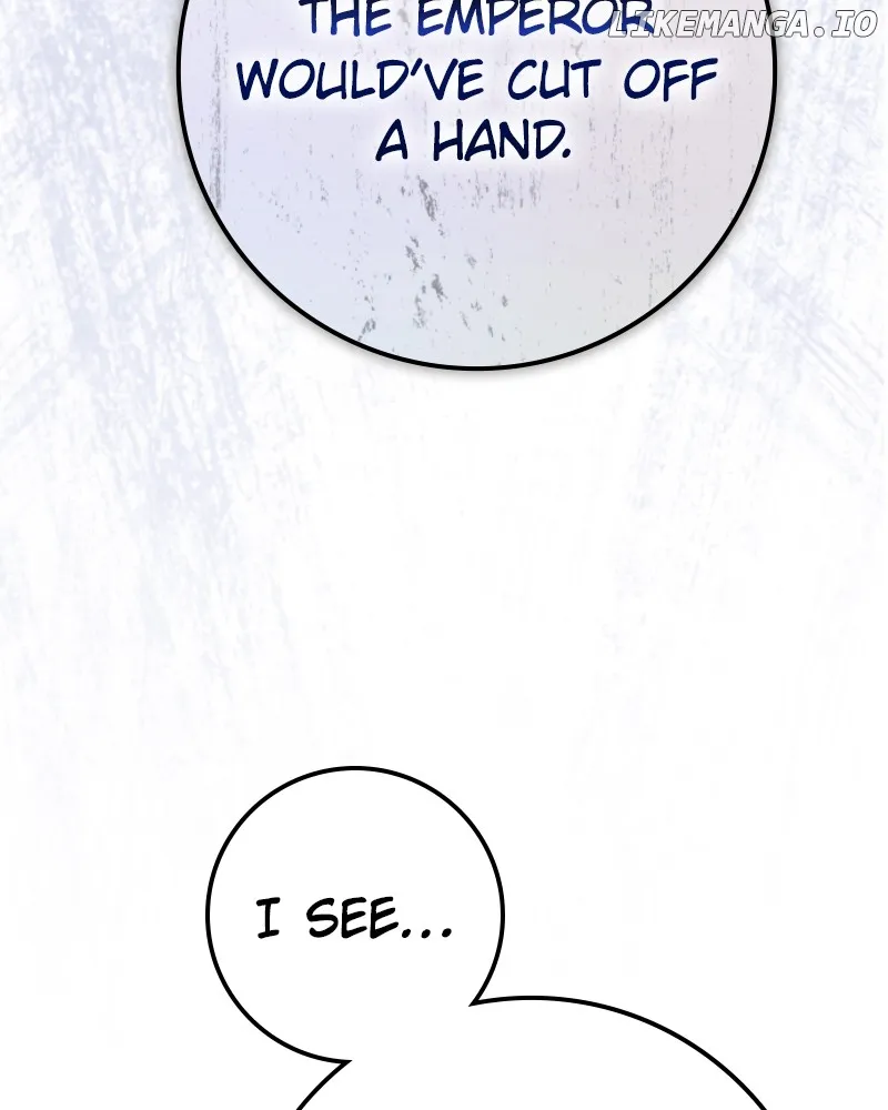 I Want To Be You, Just For A Day Chapter 232 page 46 - 