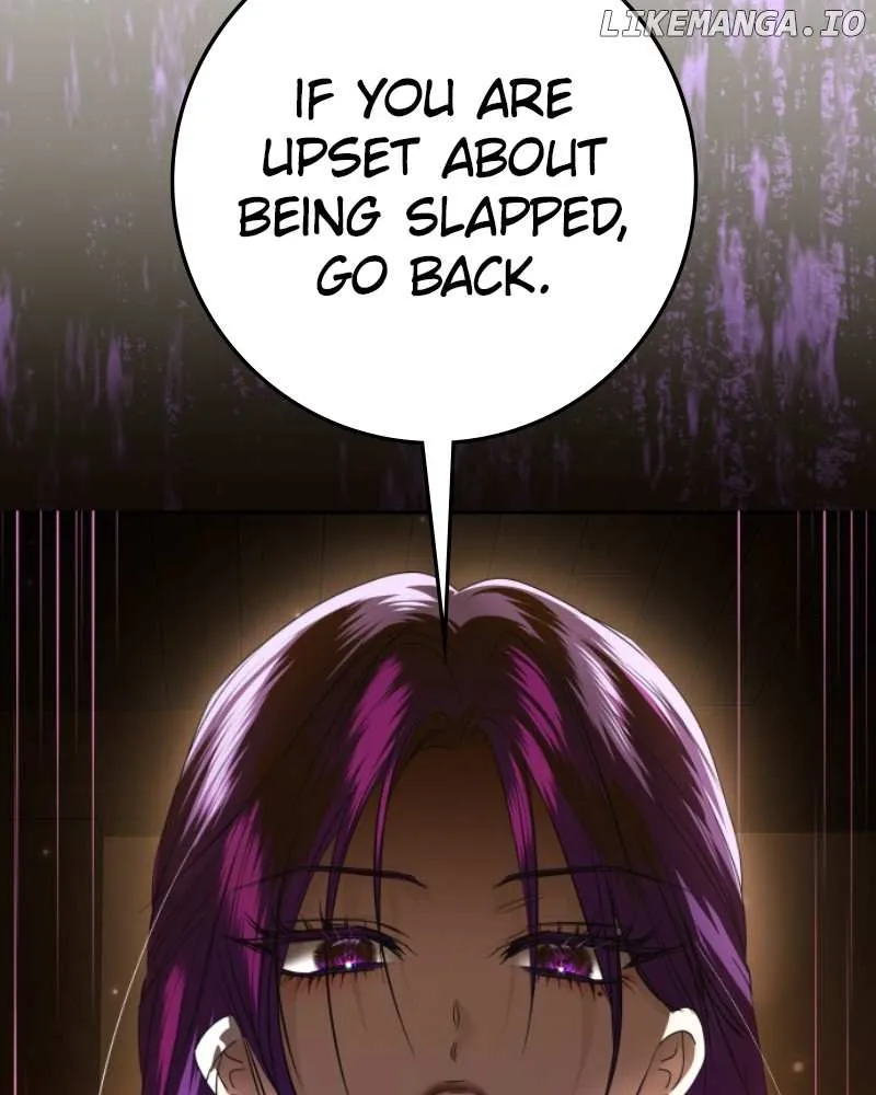 I Want To Be You, Just For A Day Chapter 233 page 117 - 