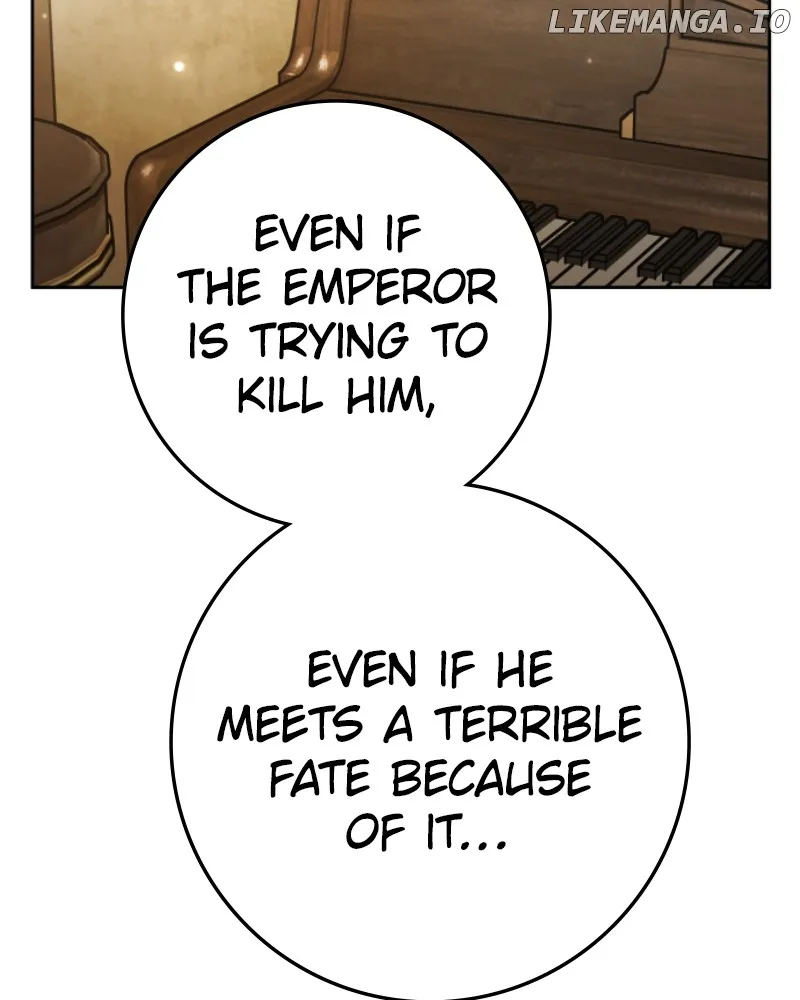 I Want To Be You, Just For A Day Chapter 233 page 16 - 