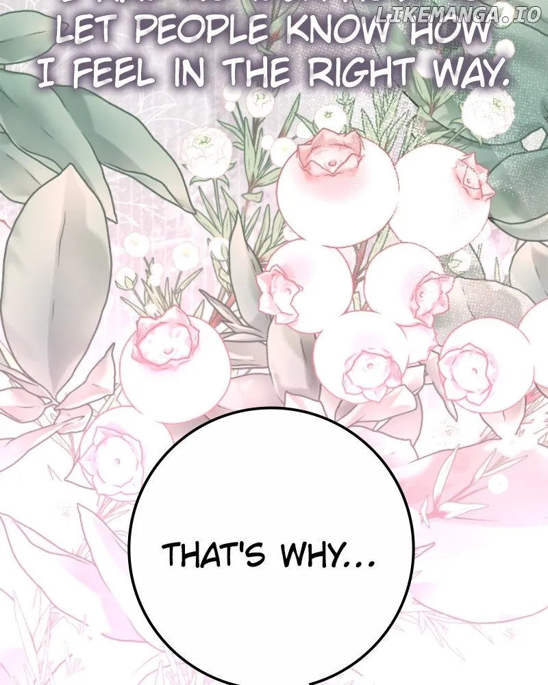 I Want To Be You, Just For A Day Chapter 237 page 111 - 