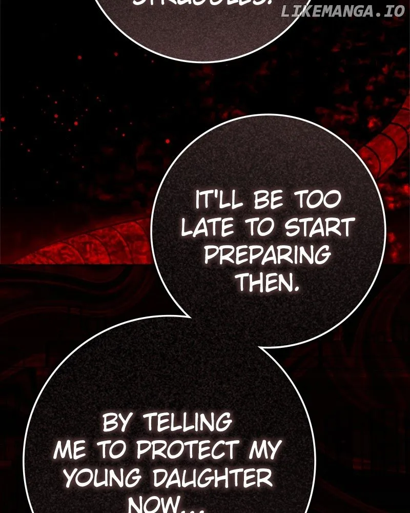 I Want To Be You, Just For A Day Chapter 237 page 133 - 