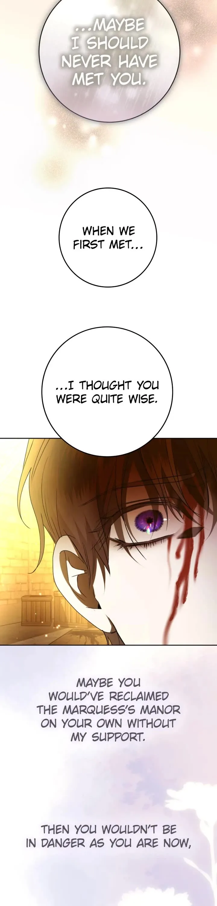 I Want To Be You, Just For A Day Chapter 239 page 17 - 