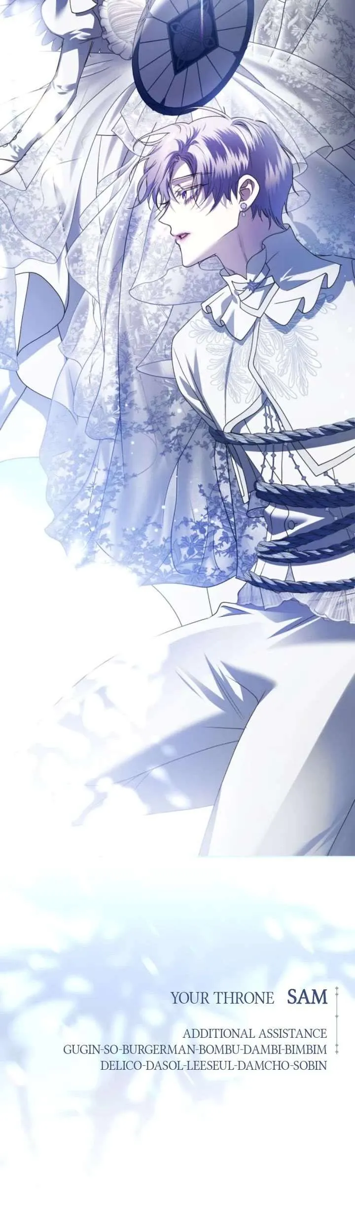 I Want To Be You, Just For A Day Chapter 239 page 63 - 
