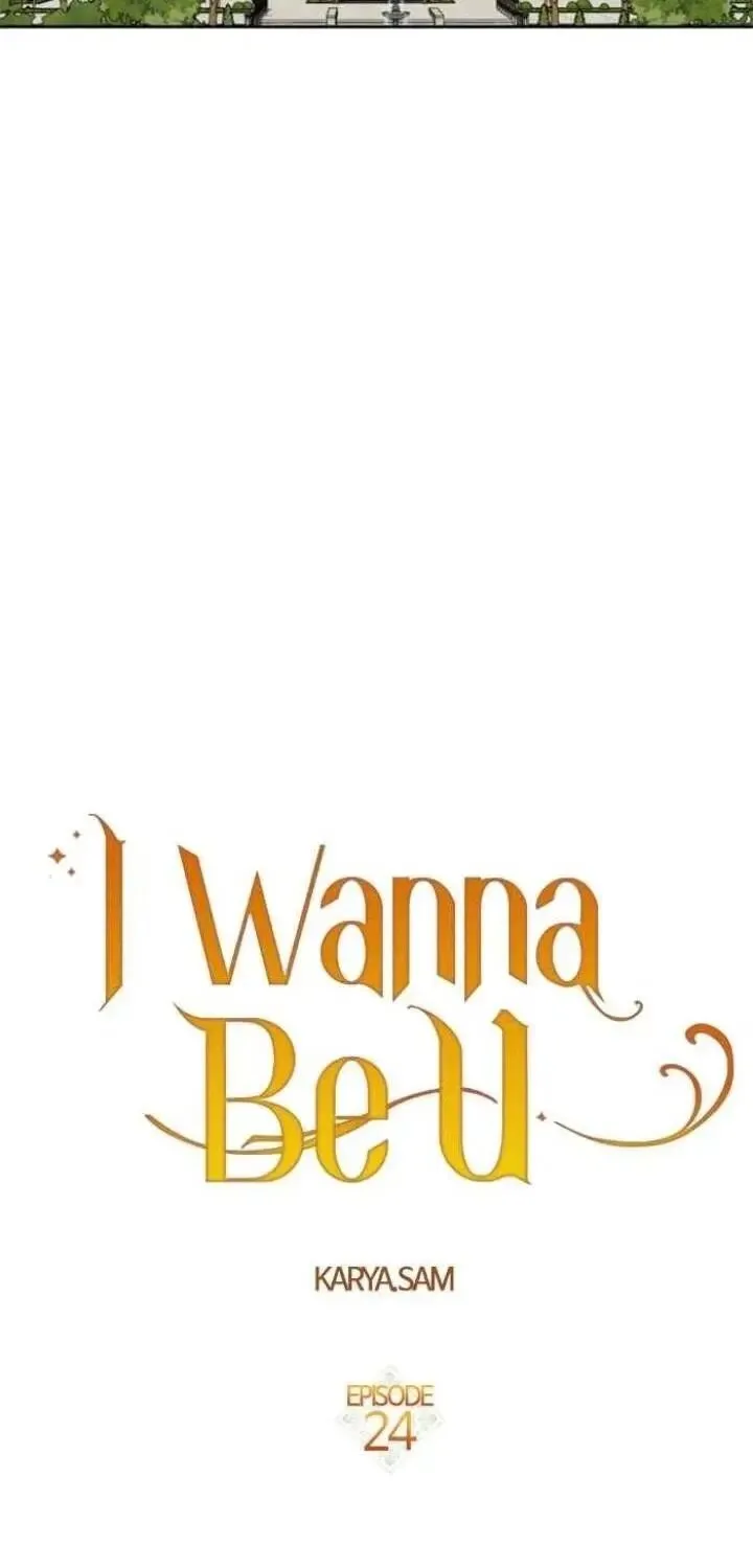I Want To Be You, Just For A Day Chapter 24 page 28 - 