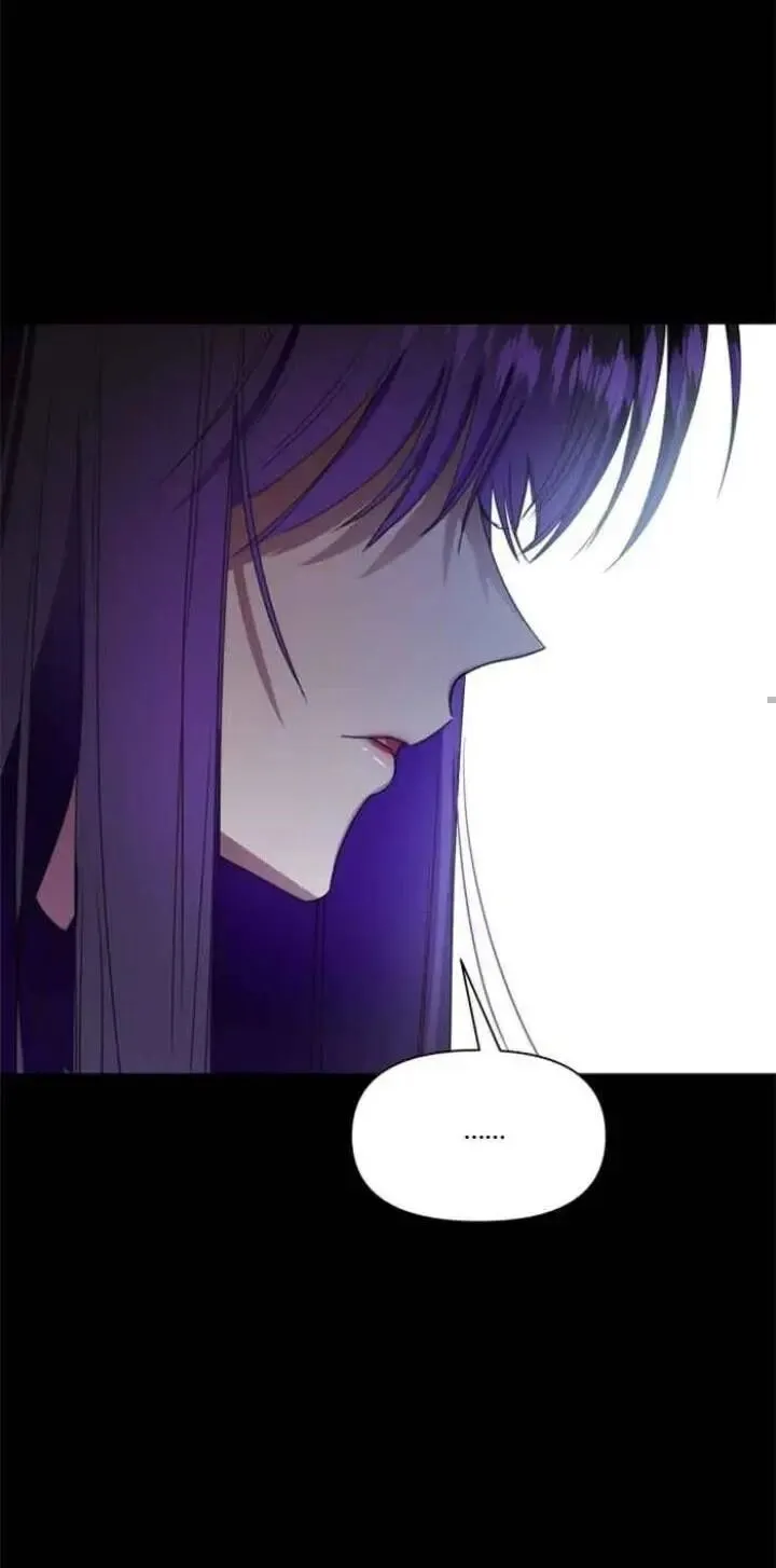 I Want To Be You, Just For A Day Chapter 24 page 45 - 