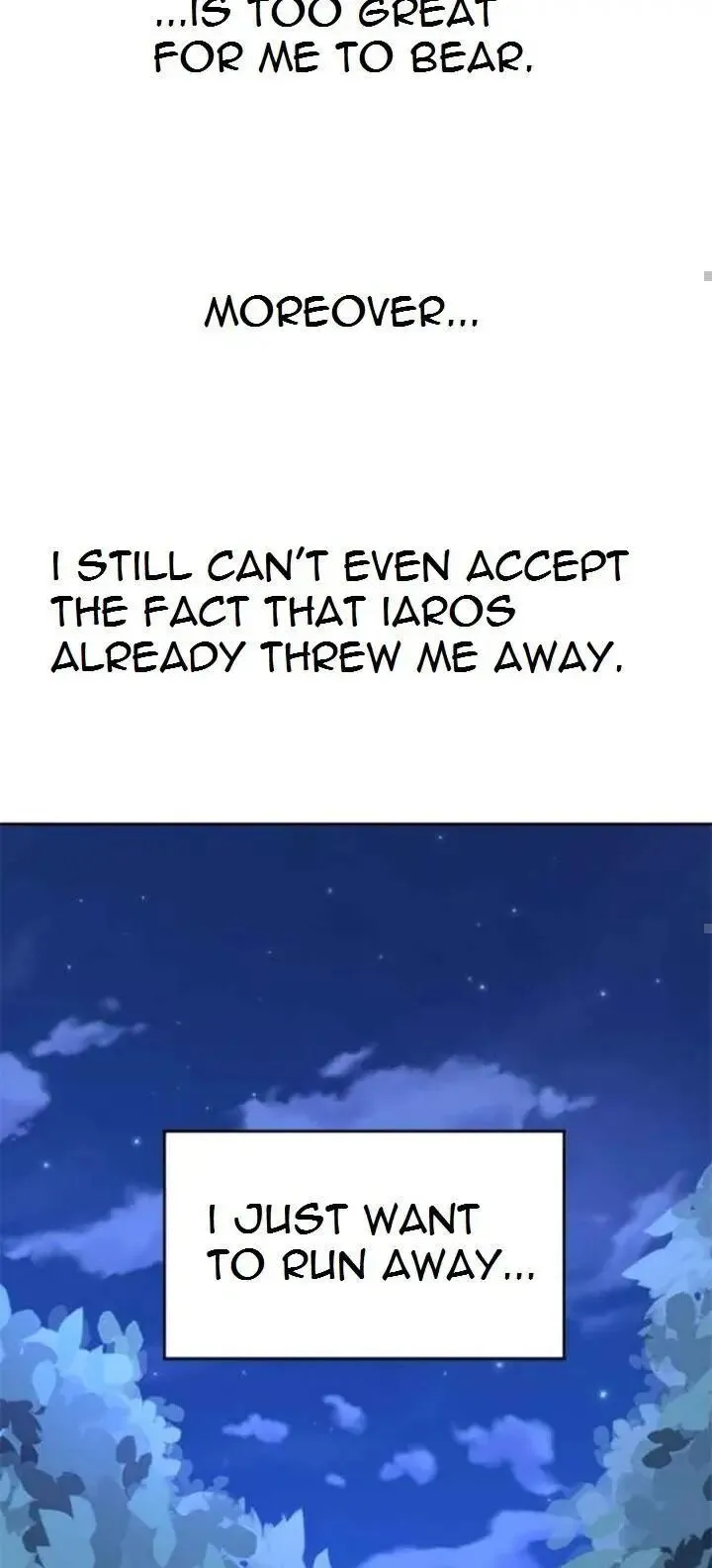 I Want To Be You, Just For A Day Chapter 24 page 51 - 