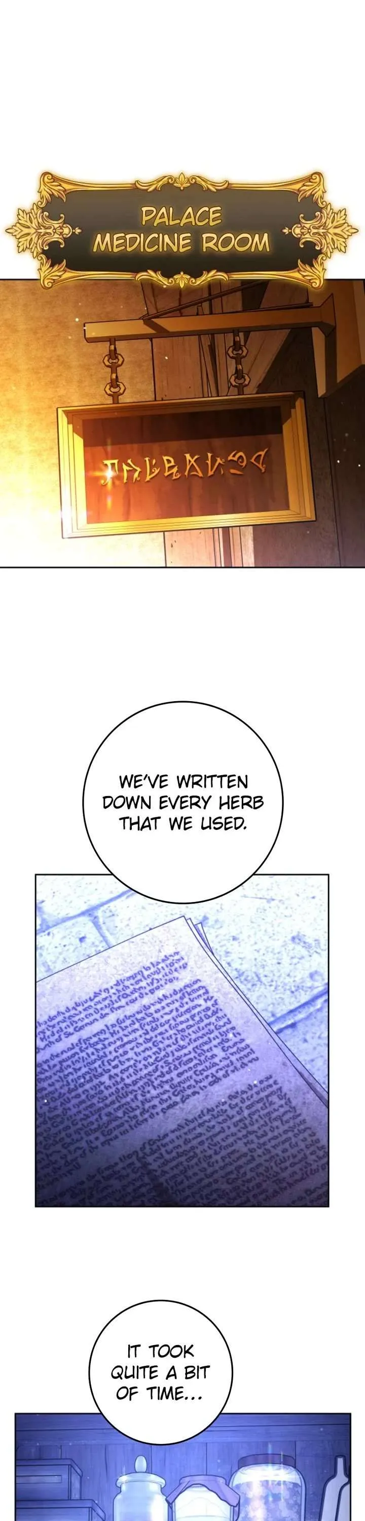 I Want To Be You, Just For A Day Chapter 240 page 22 - 