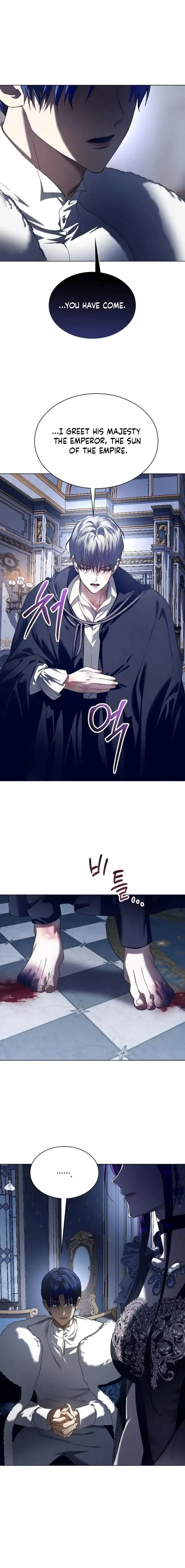 I Want To Be You, Just For A Day Chapter 247 page 3 - 