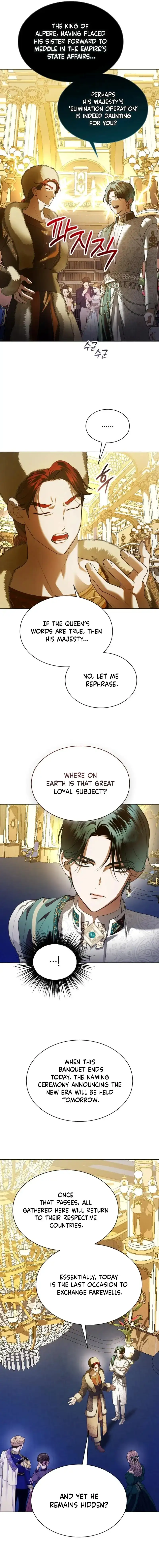 I Want To Be You, Just For A Day Chapter 247 page 24 - 
