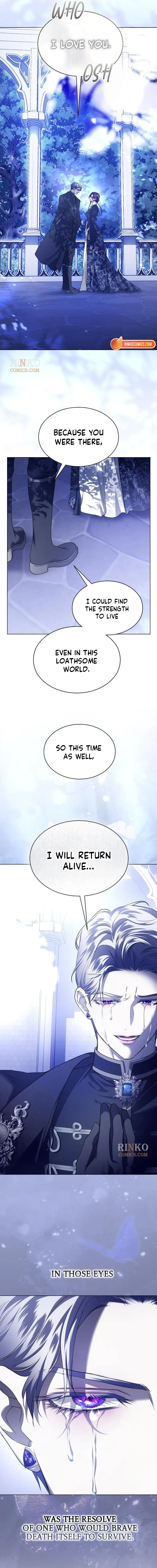 I Want To Be You, Just For A Day Chapter 249 page 13 - 