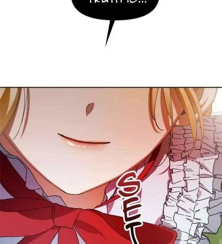 I Want To Be You, Just For A Day Chapter 25 page 101 - 