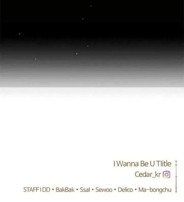I Want To Be You, Just For A Day Chapter 25 page 105 - 