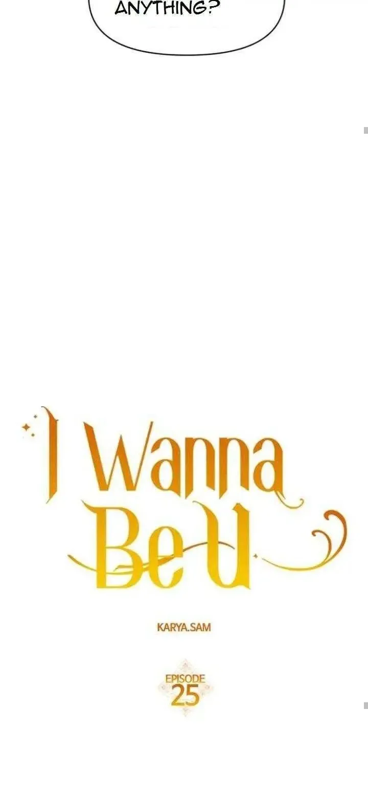 I Want To Be You, Just For A Day Chapter 25 page 45 - 
