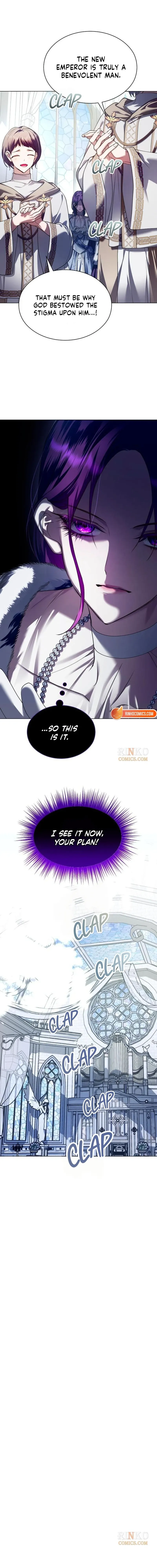 I Want To Be You, Just For A Day Chapter 250 page 13 - 