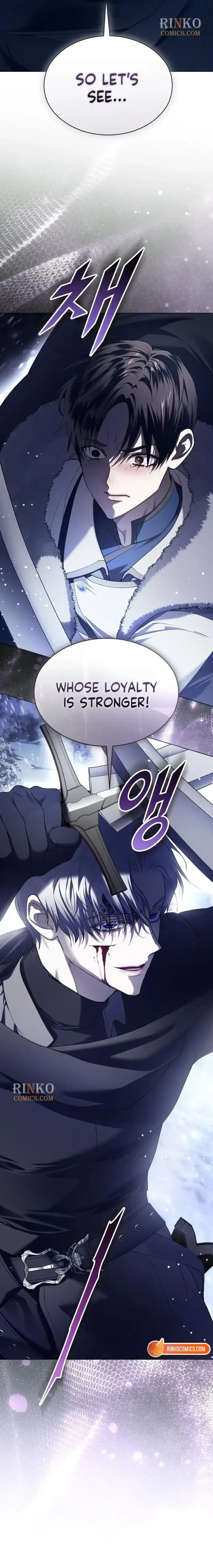 I Want To Be You, Just For A Day Chapter 251 page 22 - 