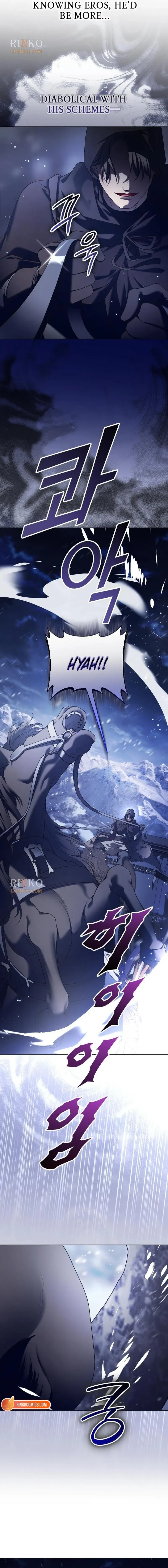 I Want To Be You, Just For A Day Chapter 251 page 9 - 