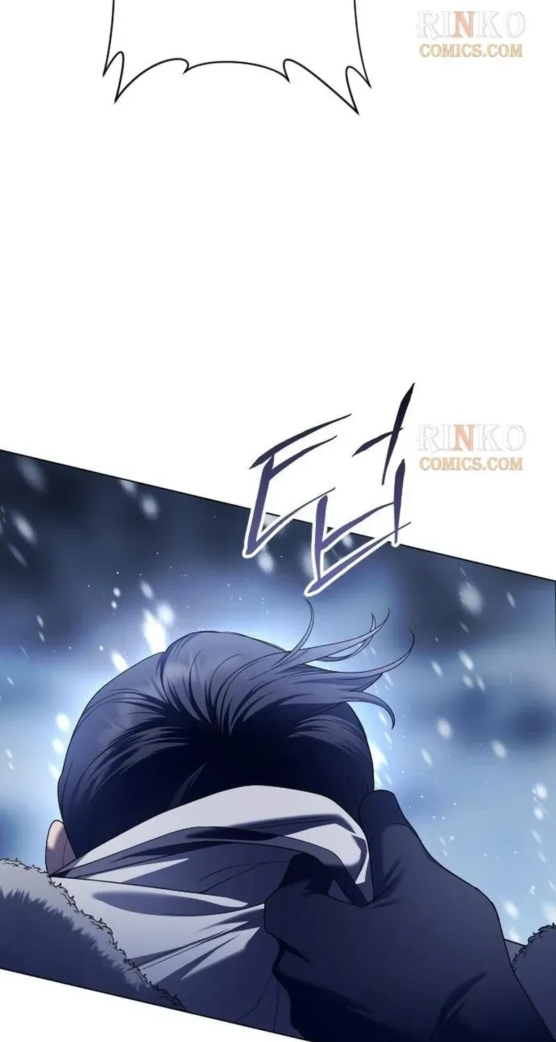 I Want To Be You, Just For A Day Chapter 252 page 110 - 