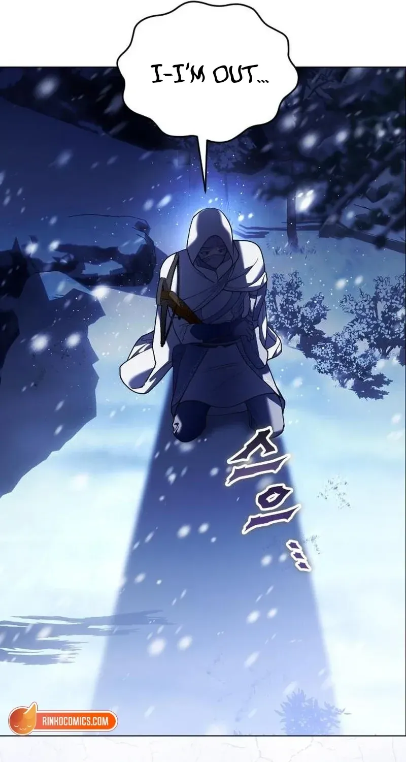 I Want To Be You, Just For A Day Chapter 252 page 114 - 