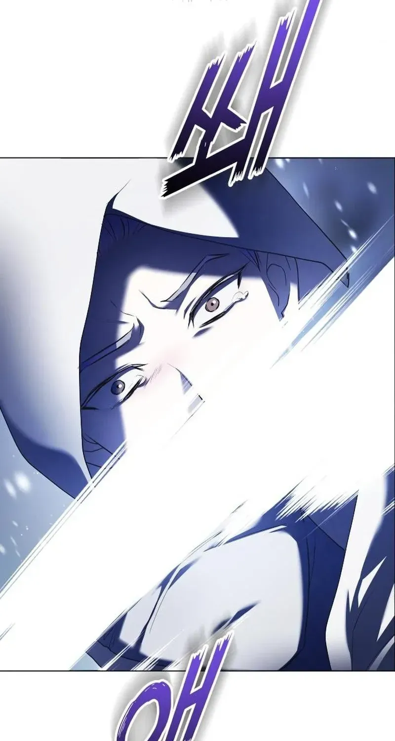 I Want To Be You, Just For A Day Chapter 252 page 117 - 