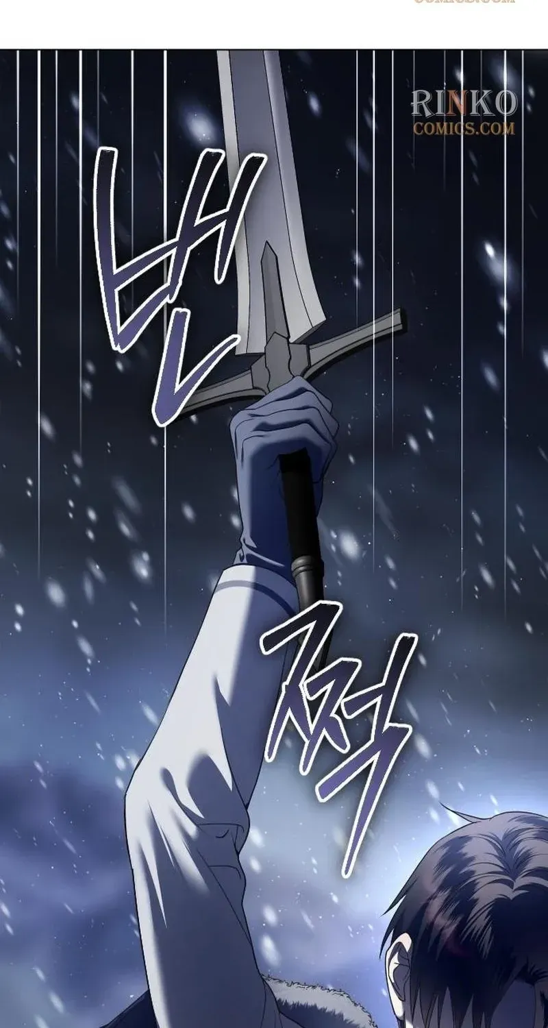 I Want To Be You, Just For A Day Chapter 252 page 18 - 