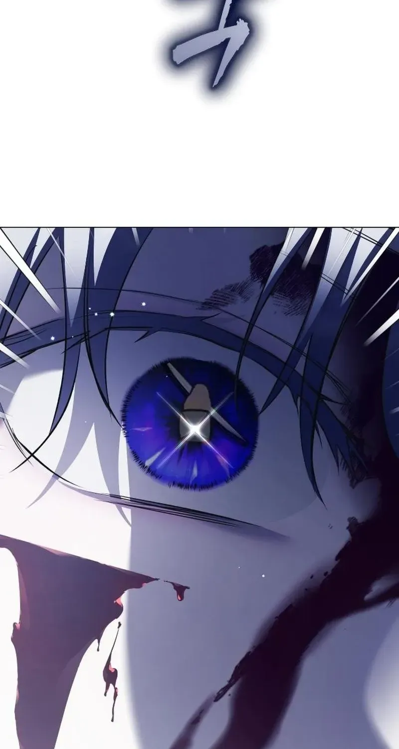 I Want To Be You, Just For A Day Chapter 252 page 25 - 