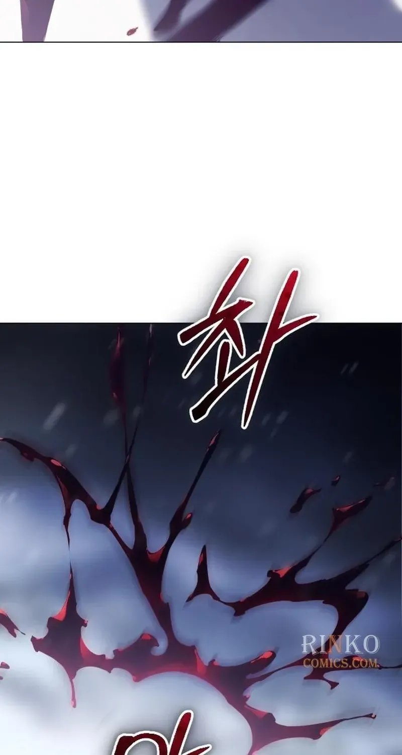 I Want To Be You, Just For A Day Chapter 252 page 26 - 