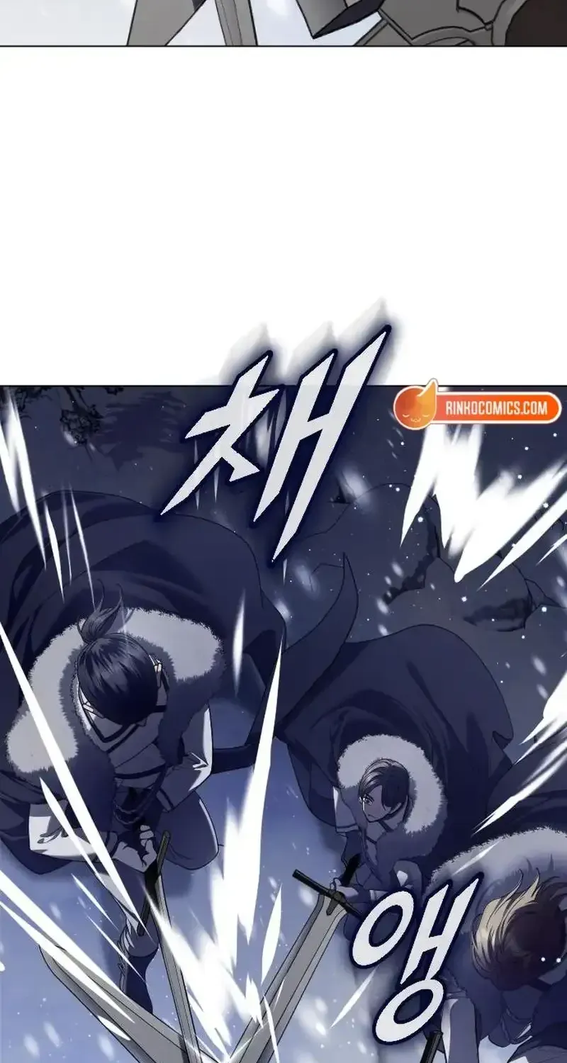 I Want To Be You, Just For A Day Chapter 252 page 4 - 