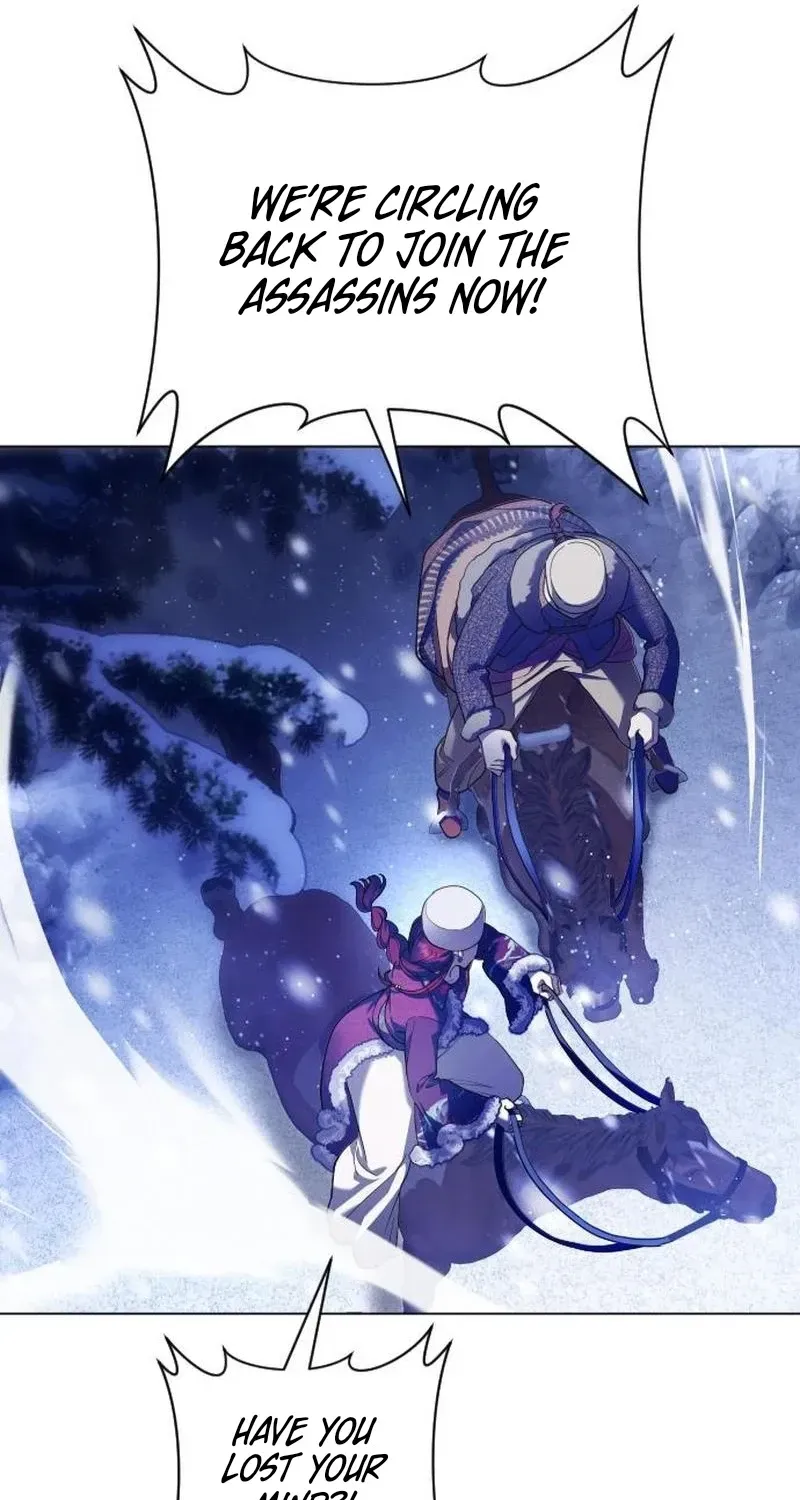 I Want To Be You, Just For A Day Chapter 252 page 45 - 