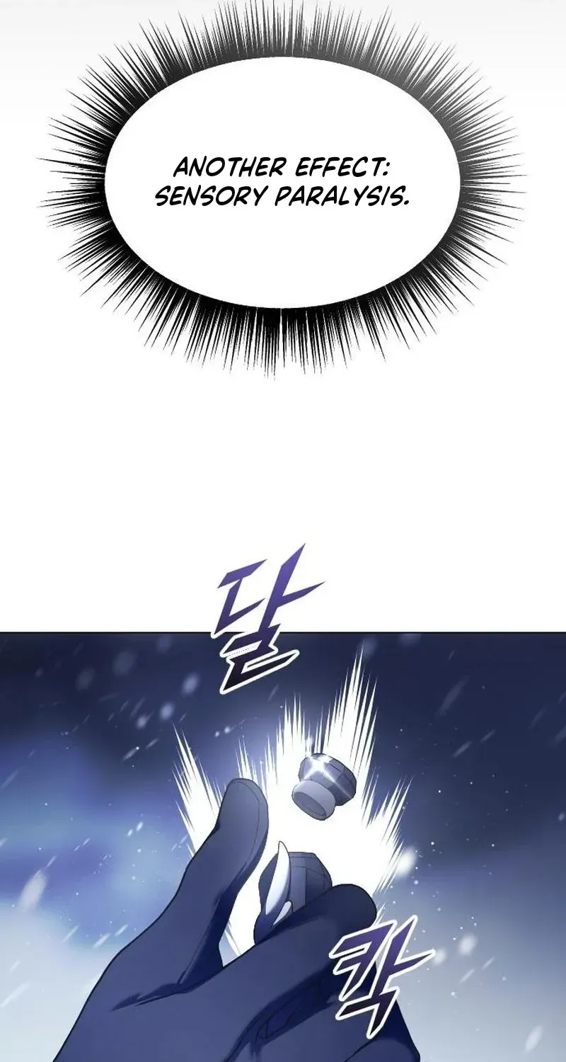 I Want To Be You, Just For A Day Chapter 252 page 75 - 