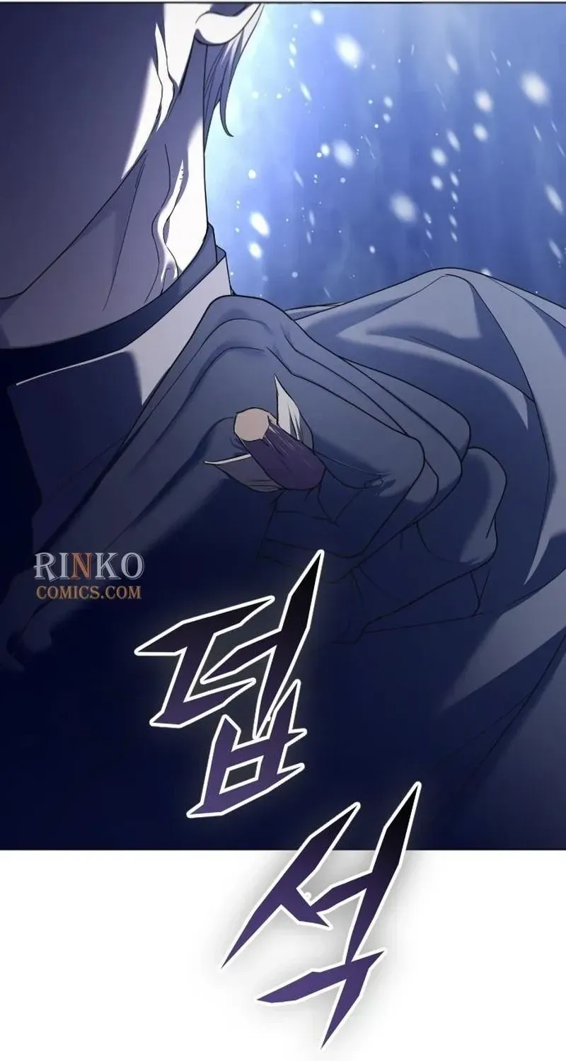 I Want To Be You, Just For A Day Chapter 252 page 82 - 