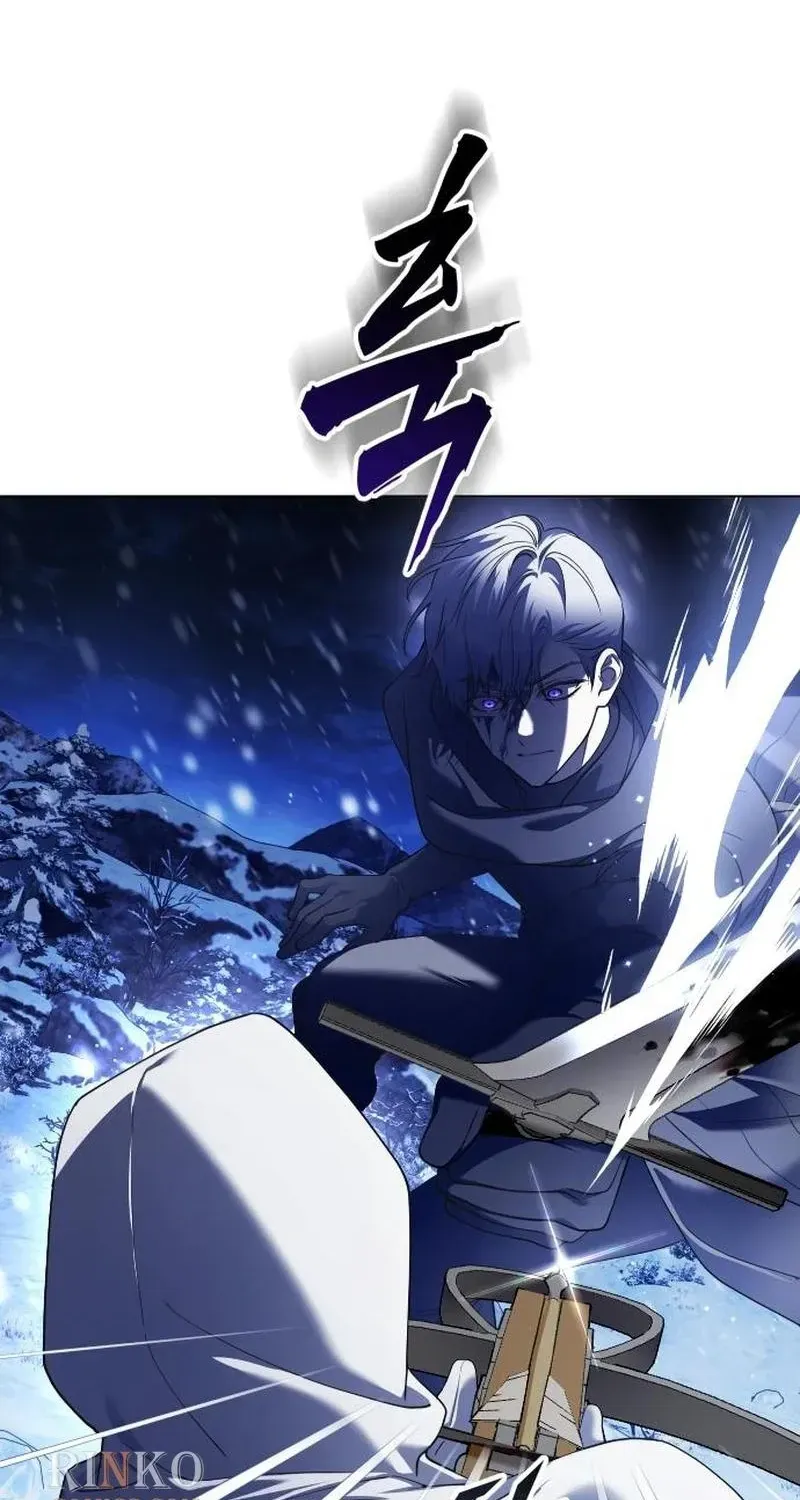 I Want To Be You, Just For A Day Chapter 252 page 100 - 