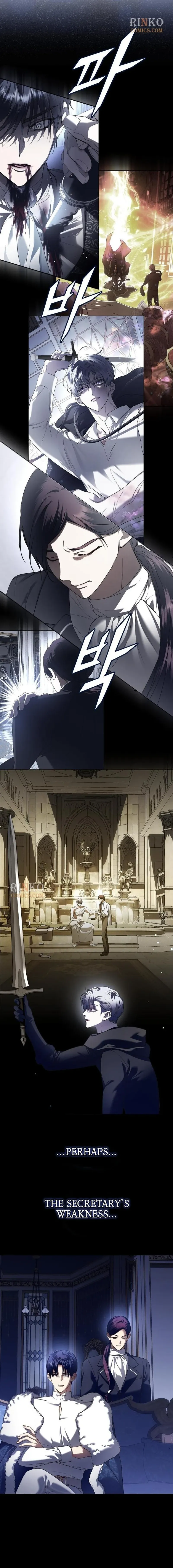 I Want To Be You, Just For A Day Chapter 253 page 16 - 