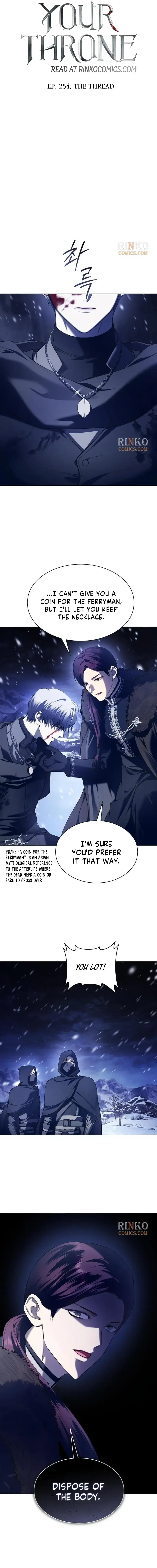 I Want To Be You, Just For A Day Chapter 254 page 14 - 