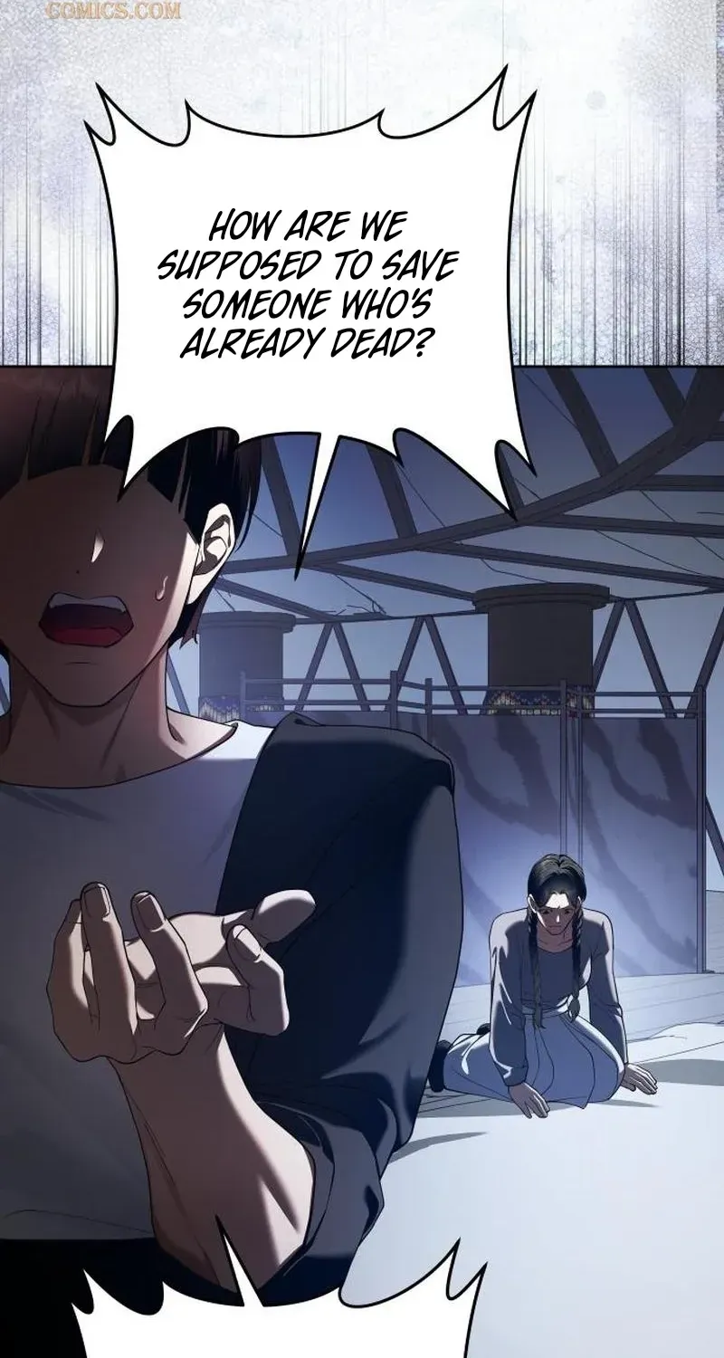 I Want To Be You, Just For A Day Chapter 255 page 110 - 