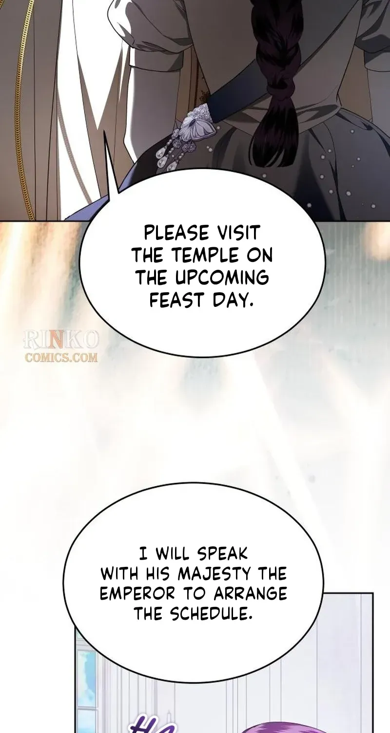I Want To Be You, Just For A Day Chapter 255 page 25 - 