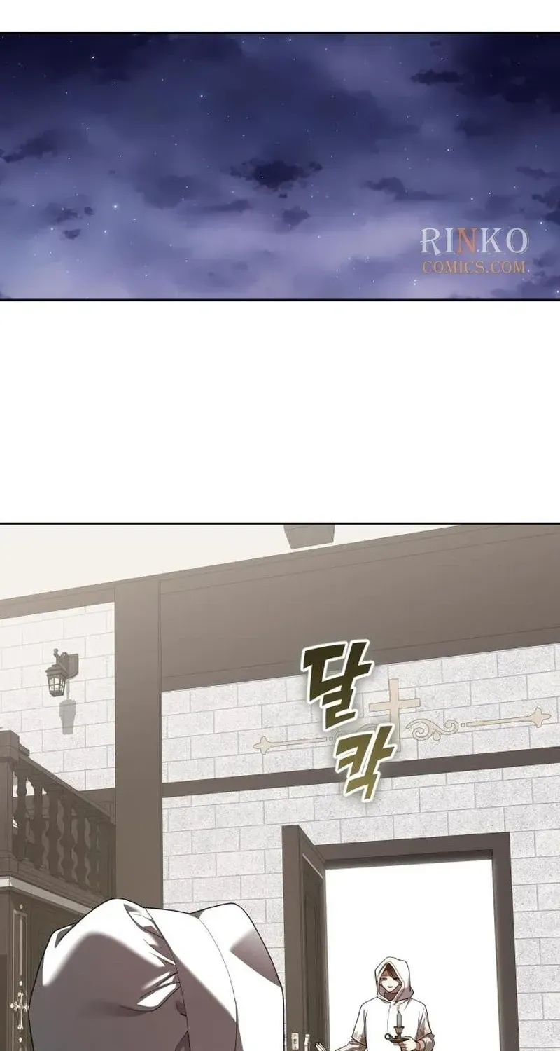 I Want To Be You, Just For A Day Chapter 255 page 41 - 