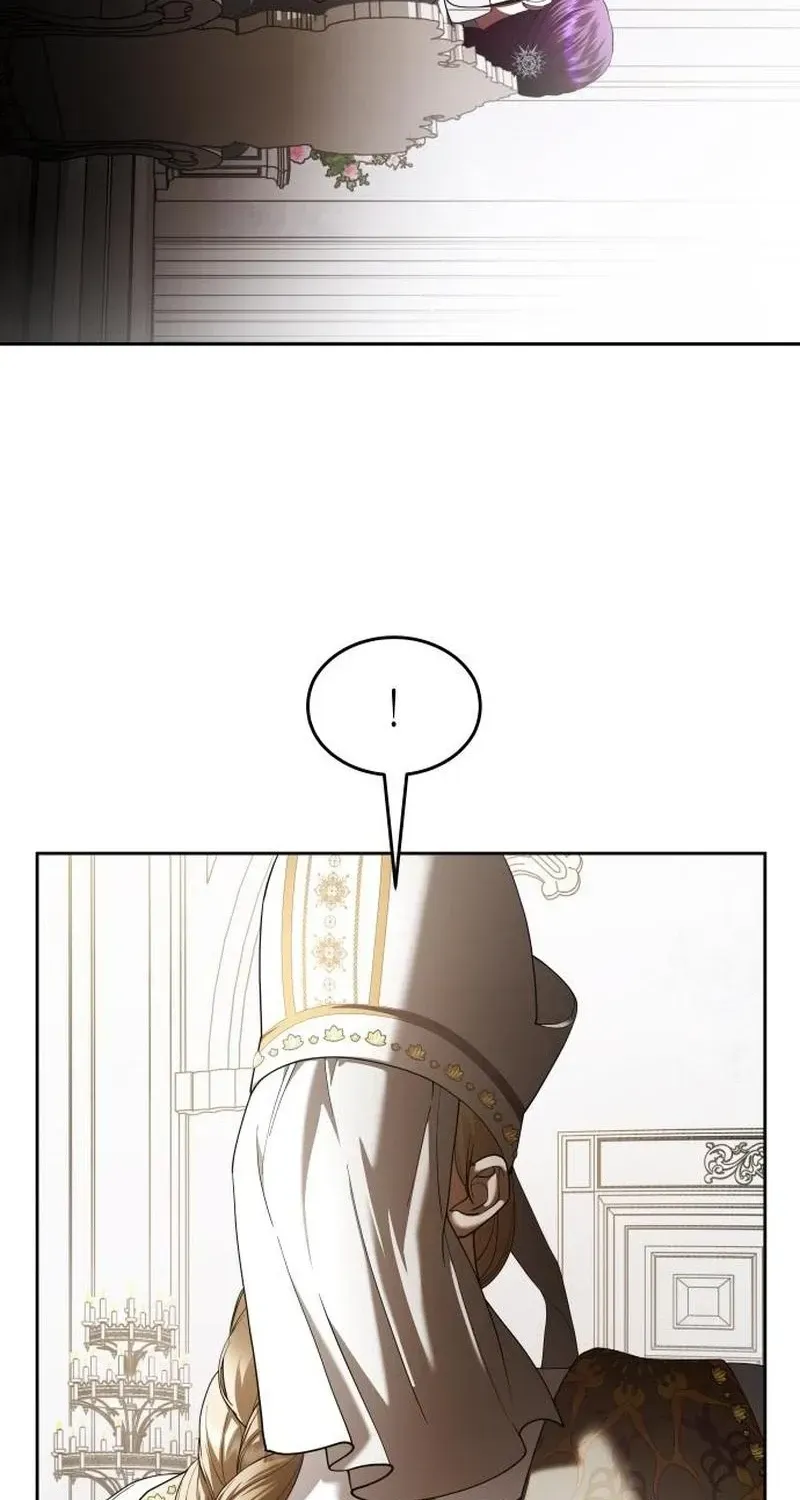 I Want To Be You, Just For A Day Chapter 255 page 7 - 