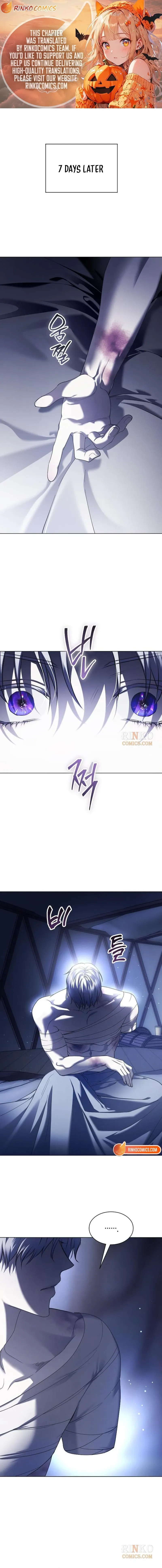 I Want To Be You, Just For A Day Chapter 256 page 2 - 