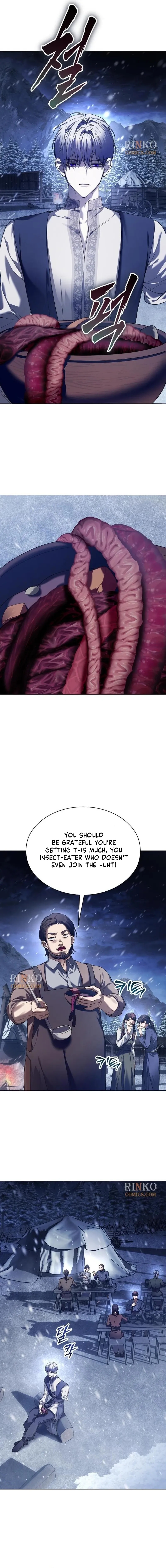 I Want To Be You, Just For A Day Chapter 256 page 13 - 