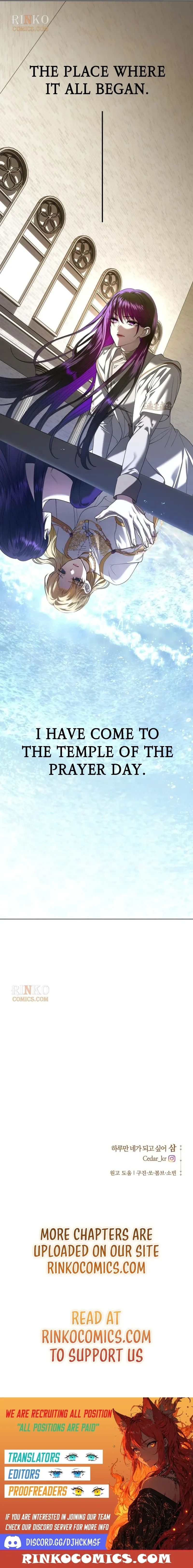 I Want To Be You, Just For A Day Chapter 257 page 23 - 