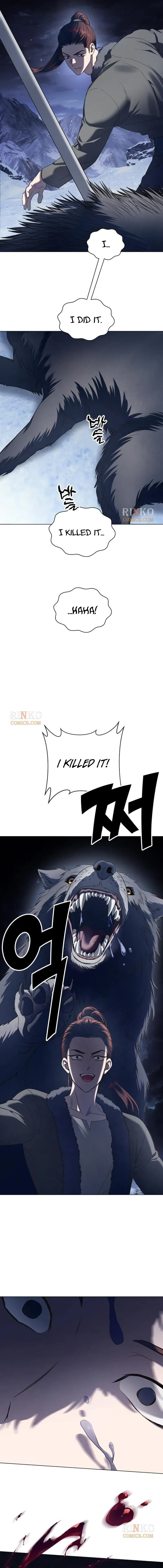 I Want To Be You, Just For A Day Chapter 257 page 5 - 