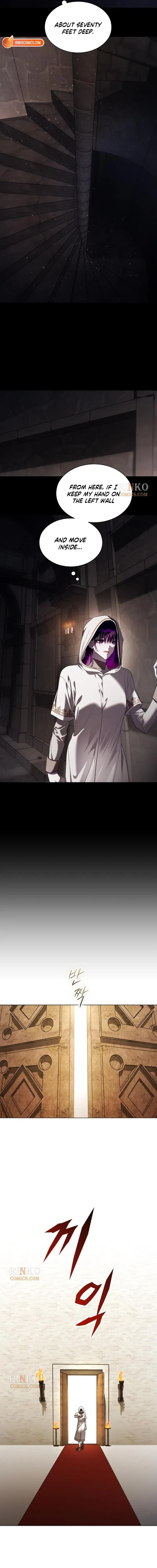 I Want To Be You, Just For A Day Chapter 258 page 16 - 